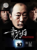 日本tv欧美tv天堂